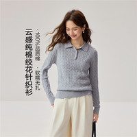佐丹奴 针织衫女2026秋冬新款复古风纯棉绞花POLO领毛衣女13356663