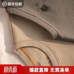 马登 工装 美式复古重磅圆领珠地棉T恤宽松廓形半袖短袖五分袖男秋 浅杏色（版型宽松） L