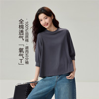 佐丹奴 极简风T恤女新款纯棉t恤衫纯色圆领灯笼中袖上衣女13326603