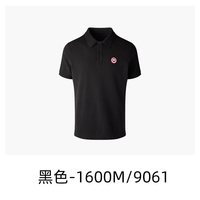 CANADA GOOSE 经典标简约通勤休闲短袖Polo衫男款