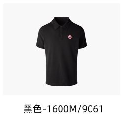 CANADA GOOSE 经典标简约通勤休闲短袖Polo衫男款