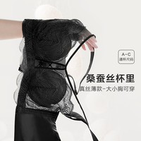 欧迪芬 【软钢圈】女士美背文胸