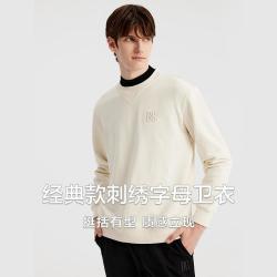 比音勒芬 秋季款男士个性刺绣字母纯色圆领挺括透气亲肤长袖T恤