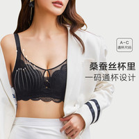 欧迪芬 XB3201 软钢圈收副乳上托文胸 黑色 M
