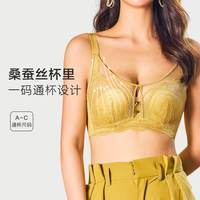 欧迪芬 XB3201 软钢圈收副乳上托文胸 琥珀金 M