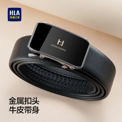 海澜之家 皮带男士头层牛皮商务年轻人真皮内穿腰带时尚自动扣