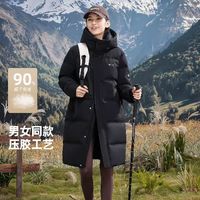 雪中飞 连帽羽绒服