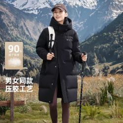 雪中飞 连帽羽绒服