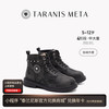 泰兰尼斯 META儿童马丁靴