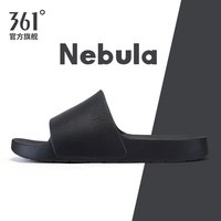 361° 361拖鞋男可外穿足弓支撑青少年2026新款室内eva高级防滑凉拖鞋女