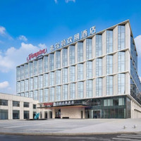 景德镇瓷都中心希尔顿欢朋酒店高级大床房2晚(连住)
