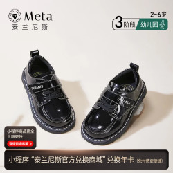 泰兰尼斯 女童鞋马丁靴 软底真皮