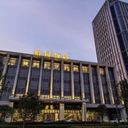 扬州怡园饭店(城建广场店)大床房「科勒智能马桶+舒眠零压床感」 2 晚(连住)