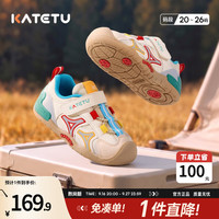 卡特兔 学步鞋 2026秋季新品 白灰红绿 内长13.5cm 脚长12.1-12.7cm