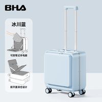 移动端：bha 前置开口小行李箱20寸登机箱18寸铝框女生侧开旅行拉杆箱男