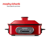 摩飞 电器(MORPHY RICHARDS) 多功能锅料理锅 电烧烤锅电火锅蒸锅家用电烤锅M
