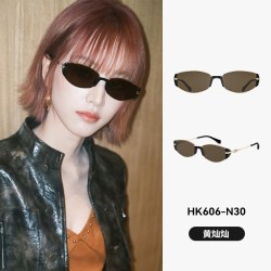 海伦凯勒 新款墨镜高级感复古个性轻质小框防紫外线太阳镜HK606