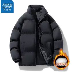 真维斯 保暖外套2026新款冬季纯色休闲立领百搭棉服