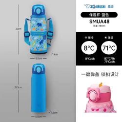 ZOJIRUSHI 儿童保温杯大容量食品级不锈钢原装进口UA480ml宝宝保温水杯