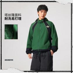 李宁 轻盈亲肤清爽男士春夏轻薄透气风衣篮球开衫长袖舒适男装亲肤