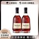  轩尼诗 2000ml  1L×2 轩尼诗vsop　