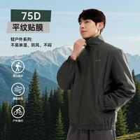 361° 休闲春夏保暖男式运动梭织外套舒适男式外套
