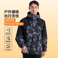 特步 运动外套男士保暖双层风衣户外登山跑步骑行钓鱼服