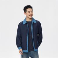佐丹奴 时尚潮流撞色拼接男士外套翻领舒适休闲日常百搭梭织风衣外套男士