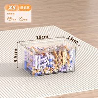 Cetomo 加厚透明大容量收纳箱超大家用衣服玩具整理箱特大手提塑料储物箱