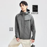 佐丹奴 秋冬轻户外复合摇粒绒连帽男士外套休闲保暖工装多口袋夹克男款