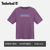 Timberland 官方男装速干短袖T恤户外UPF50防晒|A41Z5 A41Z5ENX/复古紫罗兰色 M