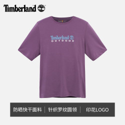 Timberland 官方男装速干短袖T恤户外UPF50防晒|A41Z5 A41Z5ENX/复古紫罗兰色 M