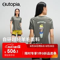 OUTOPIA Astra美利奴羊毛户外徒步运动越野速干短袖T恤 暗岩灰-Race Stone（女款） M