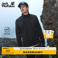 Jack Wolfskin jackWolfskin德国狼爪26秋季新品TAUNUS男款经典抓绒衣夹克外套5032751 黑色/6000（新老logo随机发货） XL
