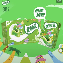 伊利 优酸乳原味250ml*24盒 中秋礼品礼盒装