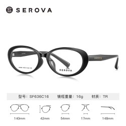 依视路 镜片爱赞1.56非球面近视镜片钻晶A4膜成品光学镜赠眼镜框架