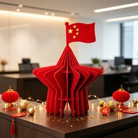 叮铃铃 国庆节装饰桌面摆件五角星桌摆商场店铺节日氛围前台吧台橱窗布置