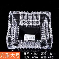 淘工厂 玻璃烟灰缸办公室家用客厅高级感水晶飞灰用高端大气上档次大容量
