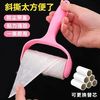 魅洁 粘毛器手撕式滚筒毡滚刷粘毛沾毛器衣服除毛毛可撕式衣物粘毛纸卷 10卷纸芯】+1手柄//全年无忧