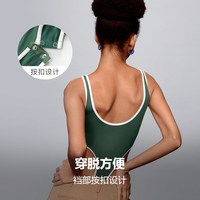 MIMI FANTASY 运动风连体上衣透气撞色复古可外穿大U背塑身衣胸衣