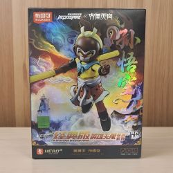 布鲁可积木 布鲁可英雄无限联名系列经典版大闹天宫美猴王孙悟空拼装玩具