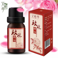 移动端：面部桃花灸双层隔热艾灸罐小号瘦脸美人灸女性专用陶瓷按摩刮痧罐