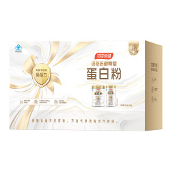 屈臣氏 汤臣倍健品牌尊耀蛋白粉礼盒 420g+300g 2瓶*1盒