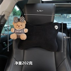 至型 汽车头枕护颈枕车内靠枕颈枕车用卡通可爱头枕套儿童车载睡觉神器