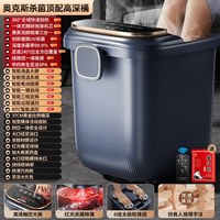 移动端：奥克斯 泡脚桶加热恒温足浴盆按摩家用全自动电动洗脚盆中秋节礼物