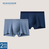 舒雅 男士50S莫代尔3A抑菌中腰平角内裤E5/27960T 宝蓝+宝蓝 2条 3XL