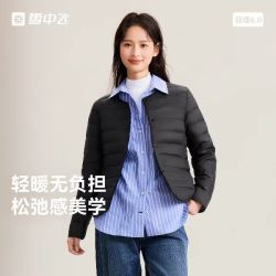 雪中飞 女士轻薄羽绒服