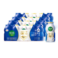畅意 100%乳酸菌100ml*20瓶饮品饮料早餐搭档