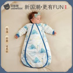 贝肽斯 儿童睡袋秋冬纯棉加厚一体式宝宝婴儿连体衣防踢被