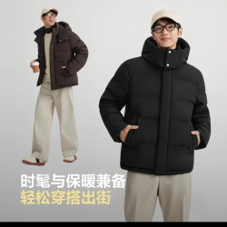 波司登 羽绒服男短款90绒连帽时尚保暖外套B250245331